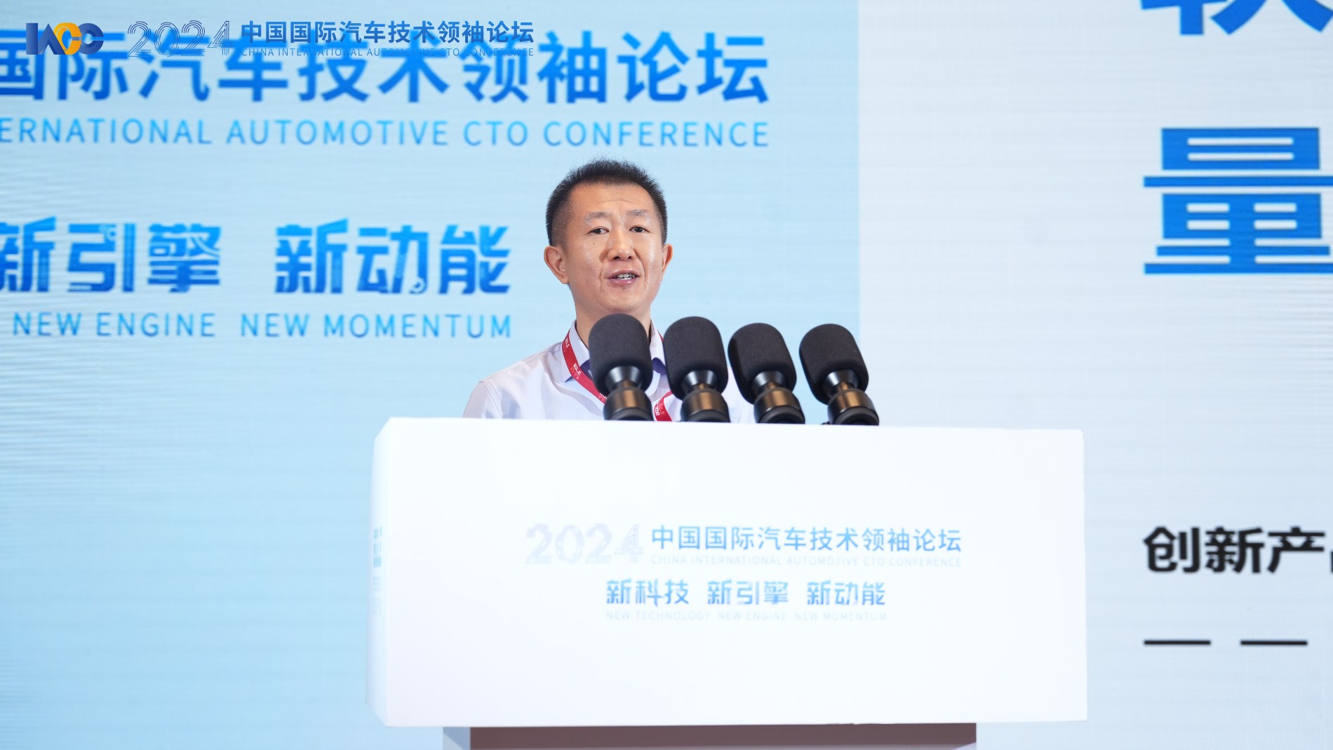 信長城劉祎.jpg