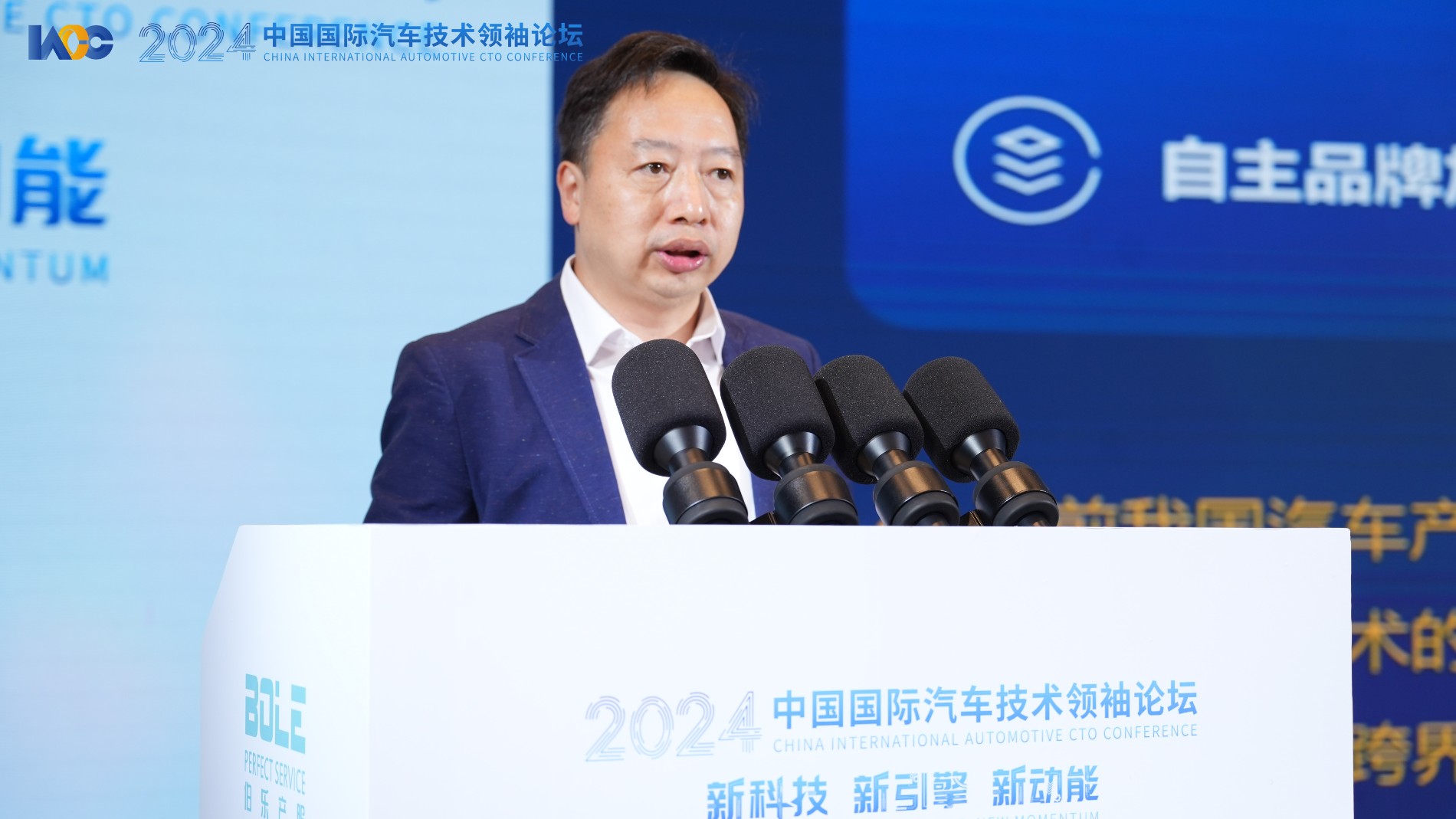 中興魯東海.jpg